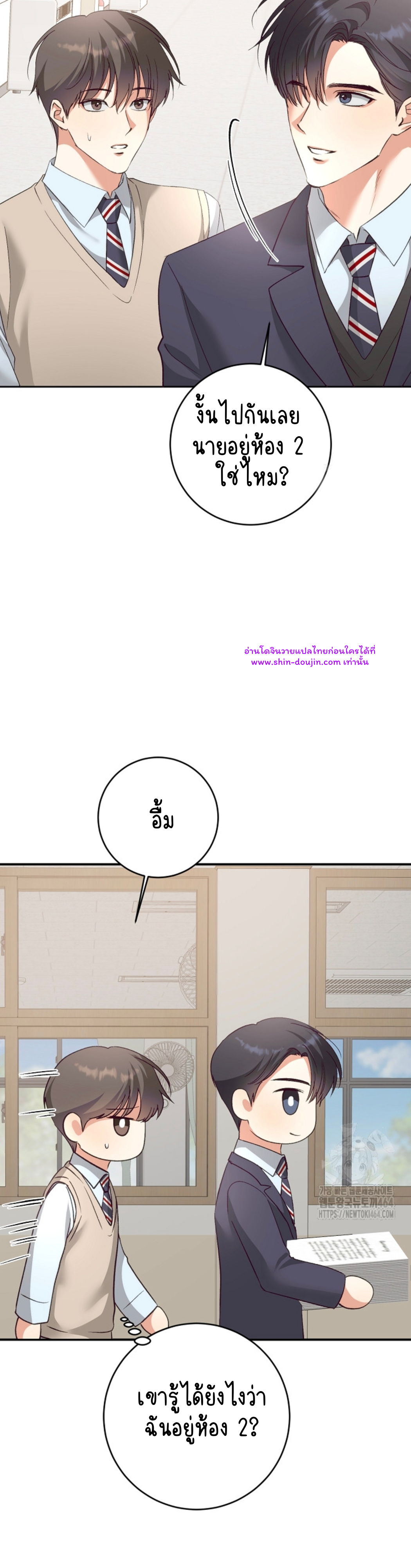 Dandelion Flower Observation Diary EP 11